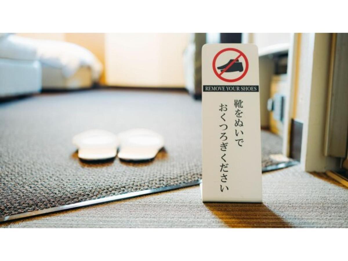 Hotel Avalorm Kinokuni - Vacation Stay 35586V 和歌山 外观 照片